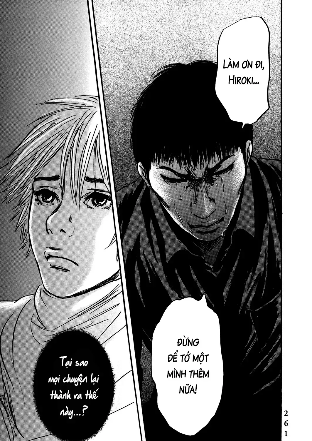 Pet (Miyake Ranjou) Chap 49 - Next Chap 50