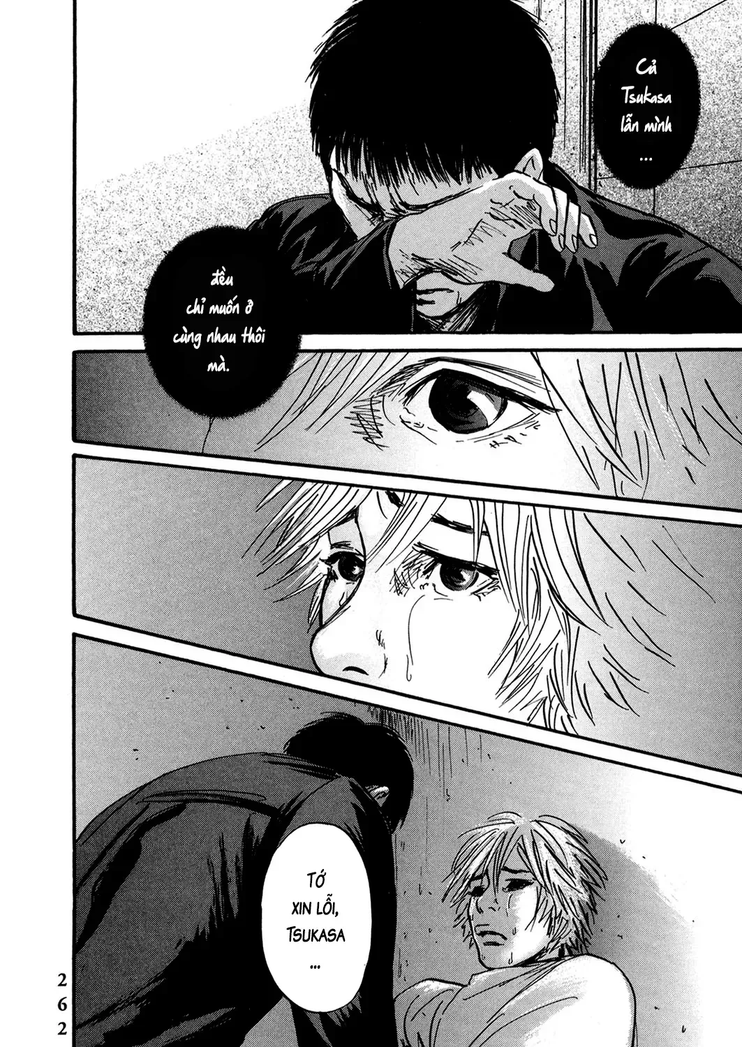 Pet (Miyake Ranjou) Chap 49 - Next Chap 50