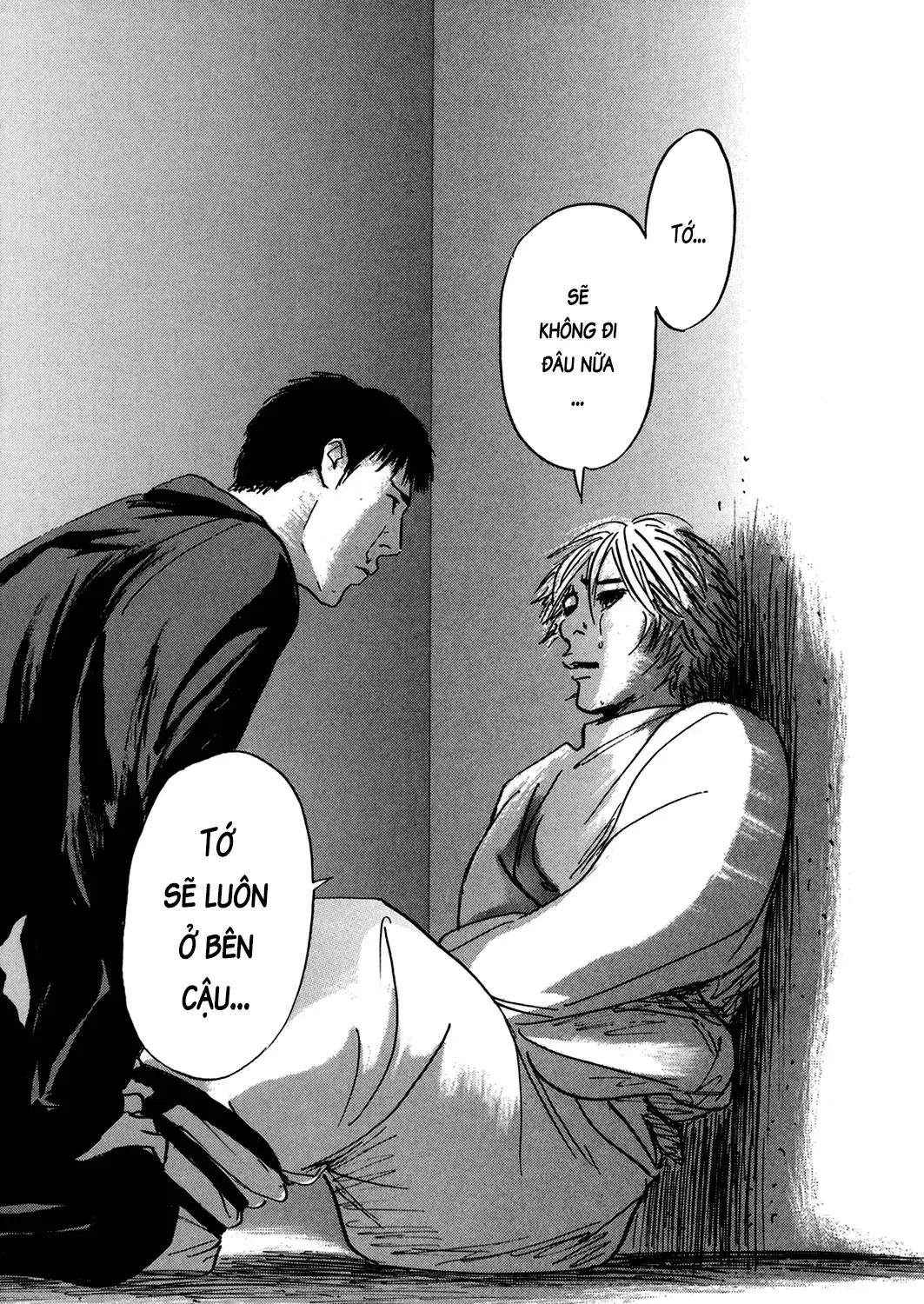 Pet (Miyake Ranjou) Chap 49 - Next Chap 50