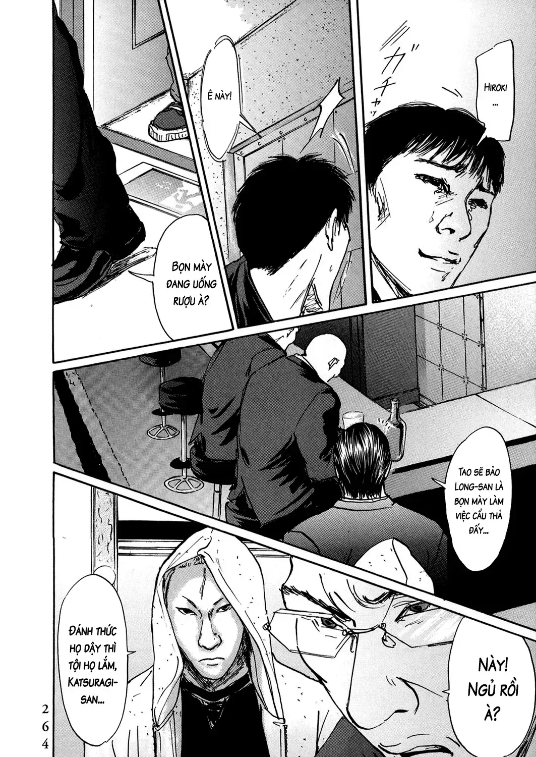 Pet (Miyake Ranjou) Chap 49 - Next Chap 50