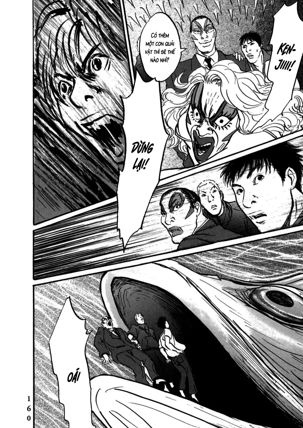 Pet (Miyake Ranjou) Chap 5 - Next Chap 6