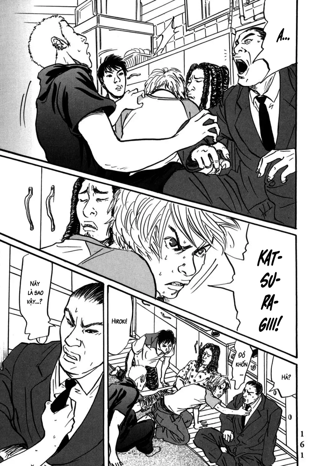 Pet (Miyake Ranjou) Chap 5 - Next Chap 6