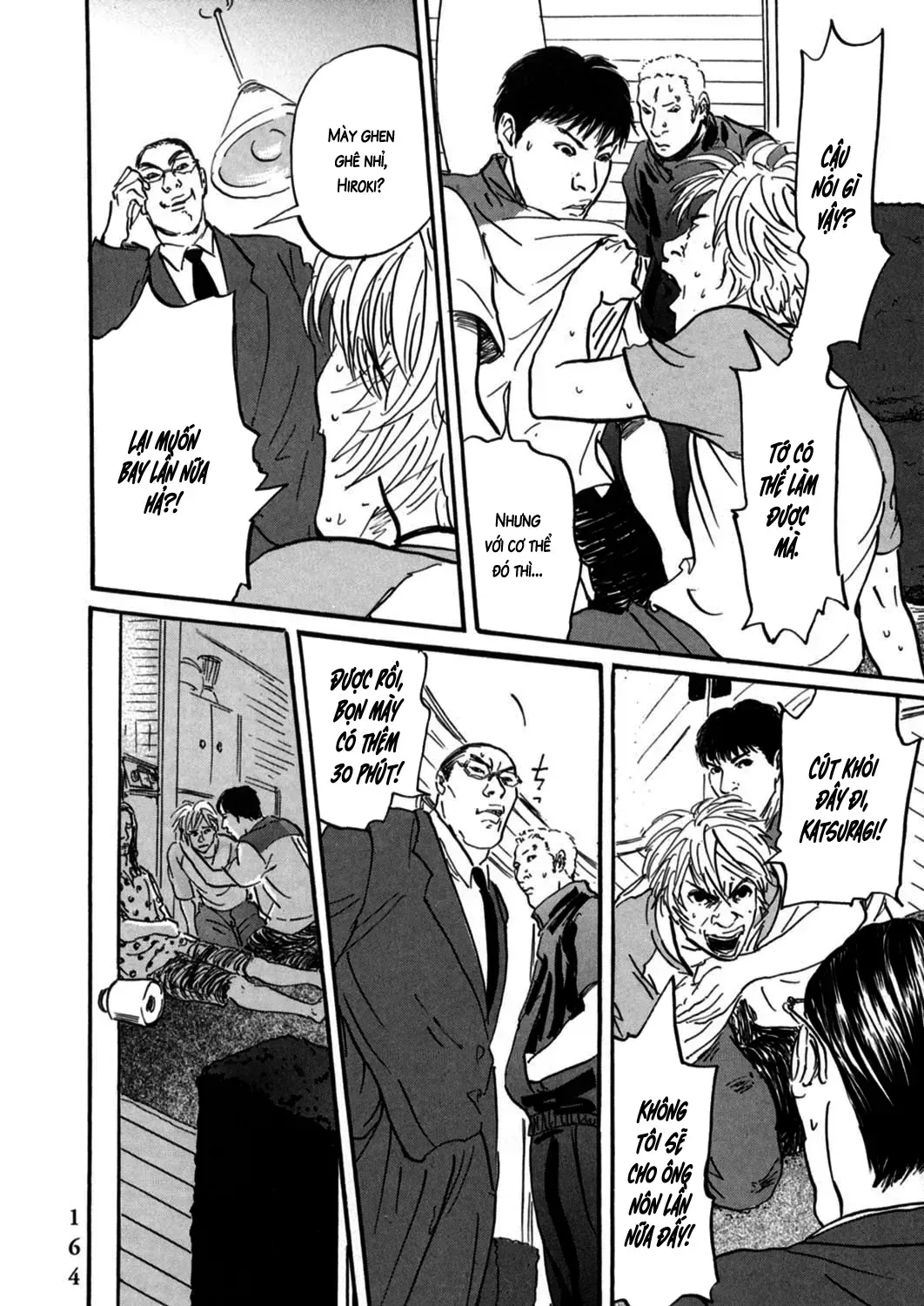 Pet (Miyake Ranjou) Chap 5 - Next Chap 6