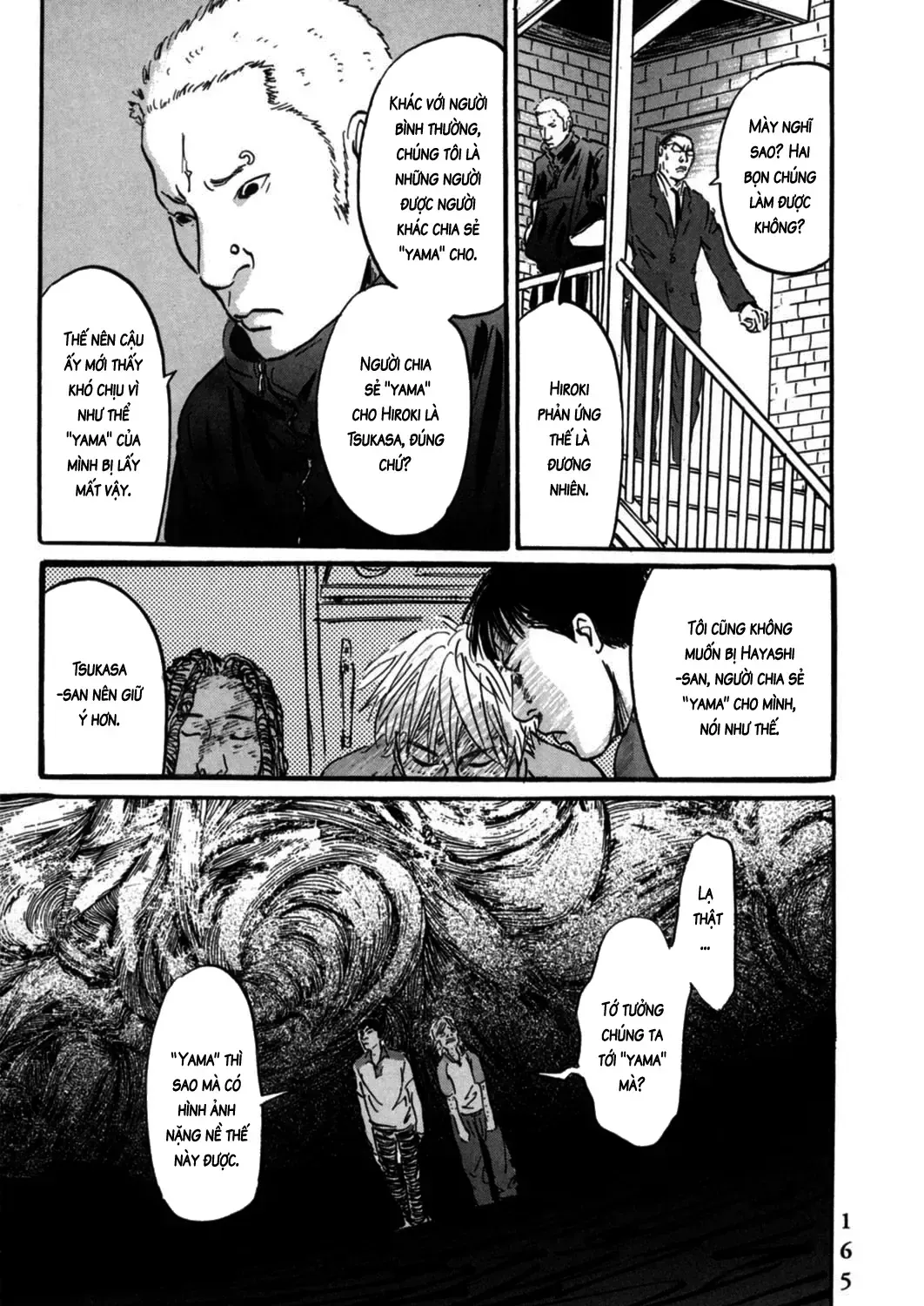 Pet (Miyake Ranjou) Chap 5 - Next Chap 6