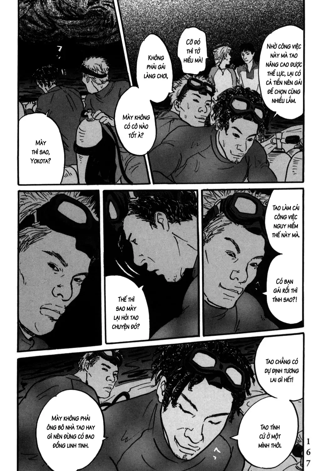 Pet (Miyake Ranjou) Chap 5 - Next Chap 6