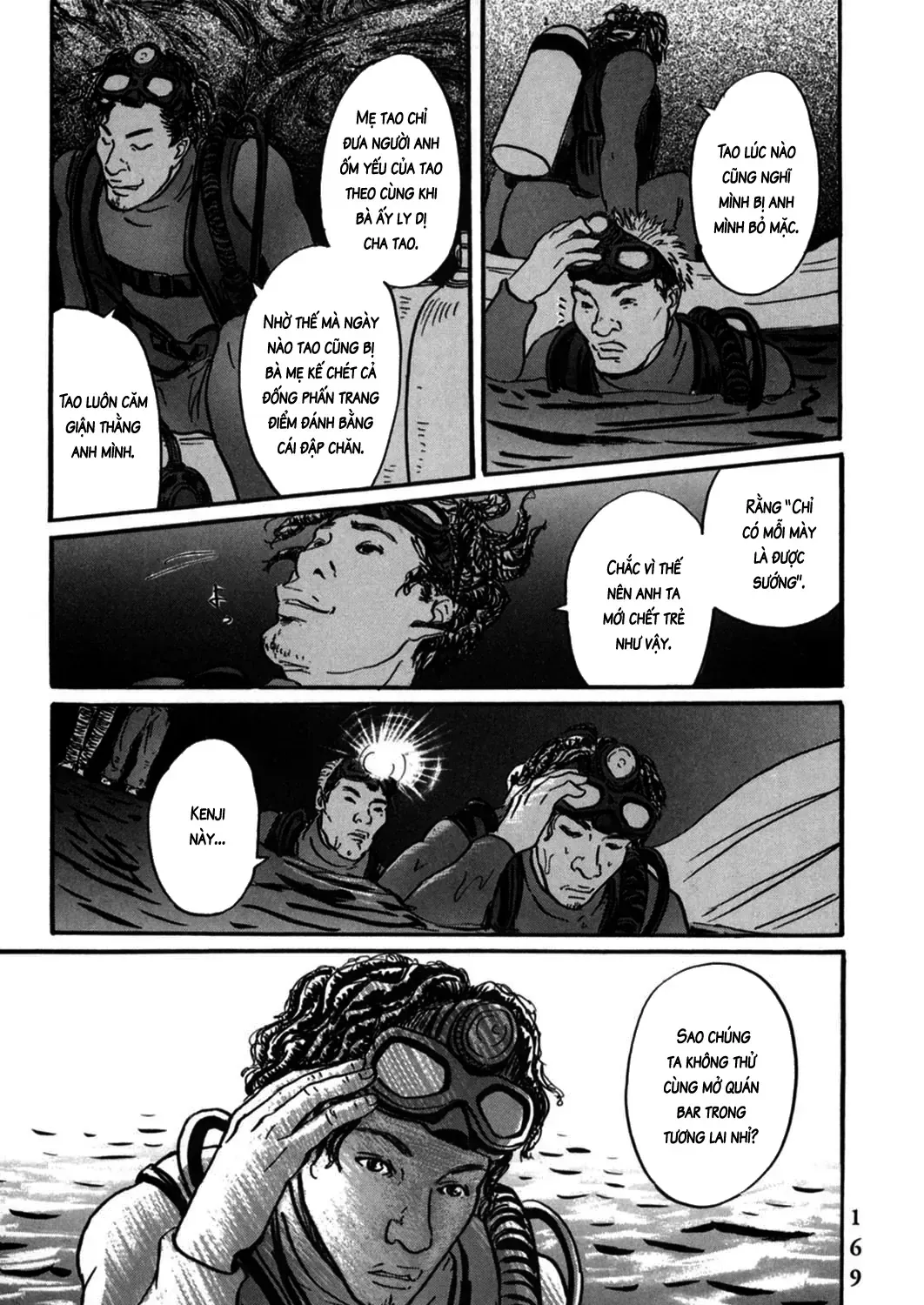 Pet (Miyake Ranjou) Chap 5 - Next Chap 6