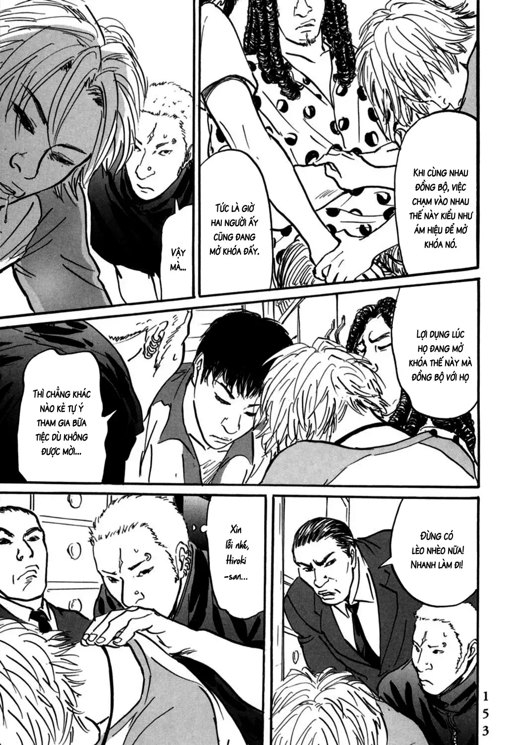 Pet (Miyake Ranjou) Chap 5 - Next Chap 6