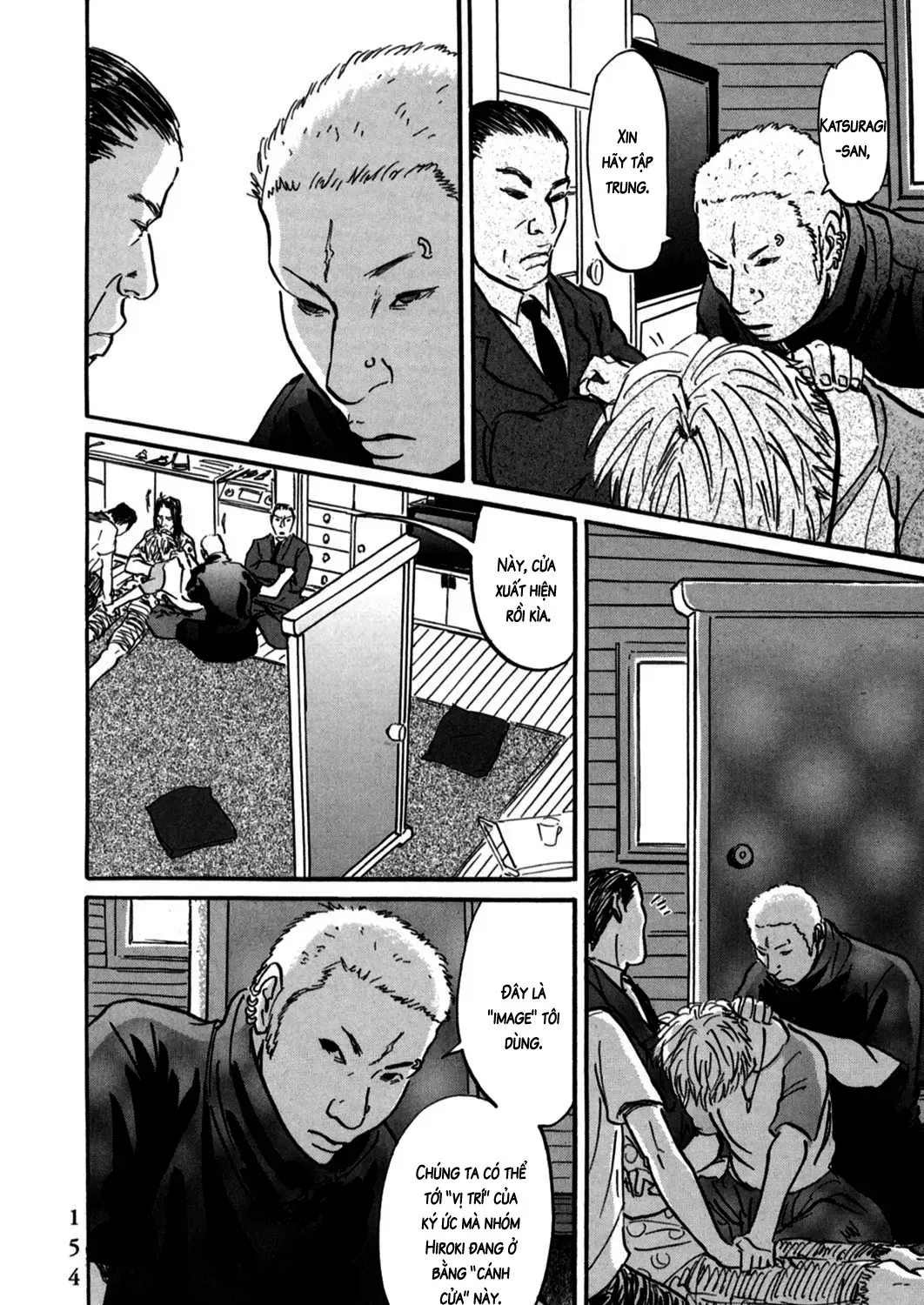 Pet (Miyake Ranjou) Chap 5 - Next Chap 6