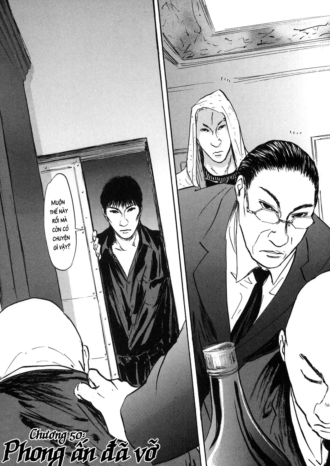 Pet (Miyake Ranjou) Chap 50 - Next Chap 51