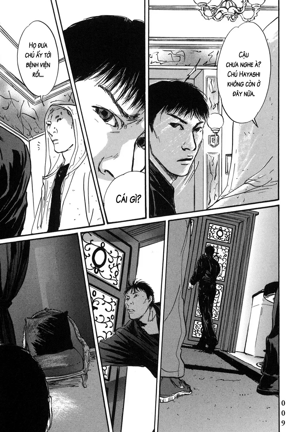 Pet (Miyake Ranjou) Chap 50 - Next Chap 51