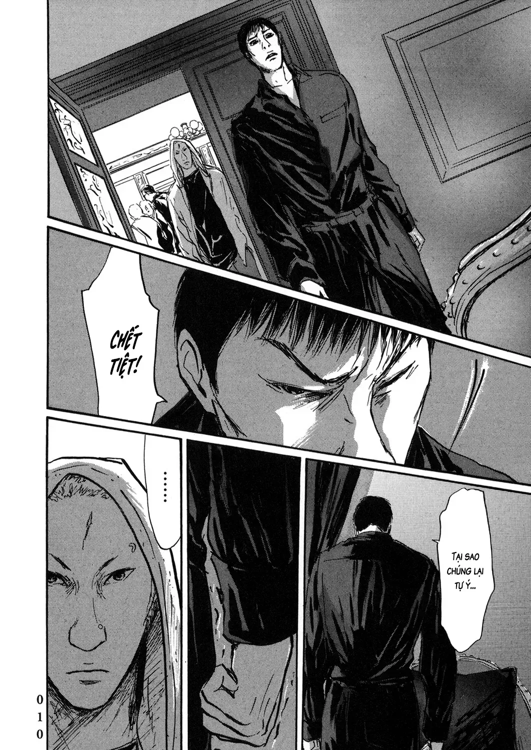 Pet (Miyake Ranjou) Chap 50 - Next Chap 51