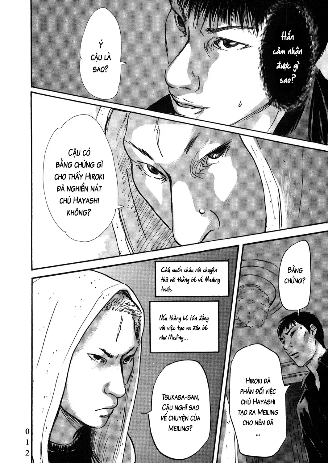 Pet (Miyake Ranjou) Chap 50 - Next Chap 51