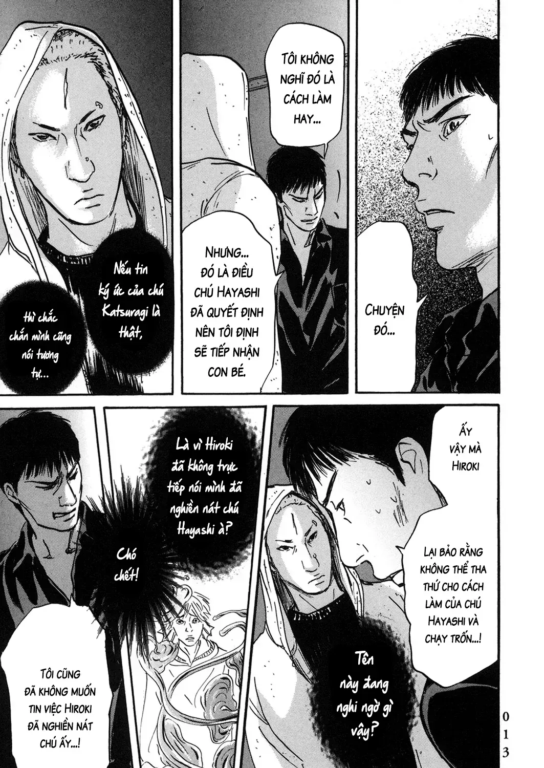 Pet (Miyake Ranjou) Chap 50 - Next Chap 51