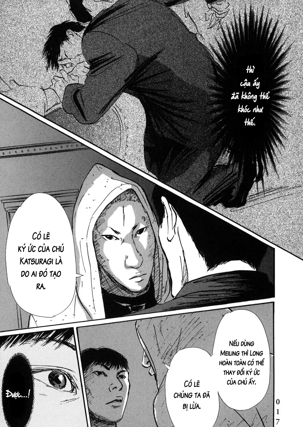 Pet (Miyake Ranjou) Chap 50 - Next Chap 51