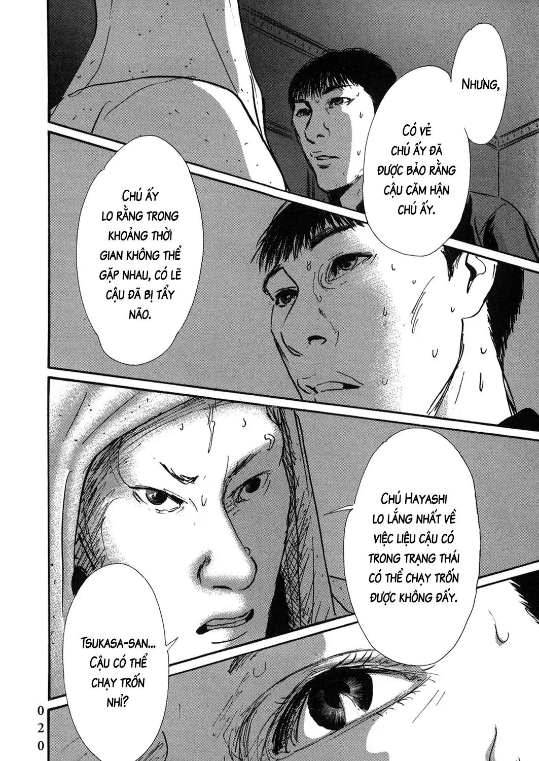 Pet (Miyake Ranjou) Chap 50 - Next Chap 51