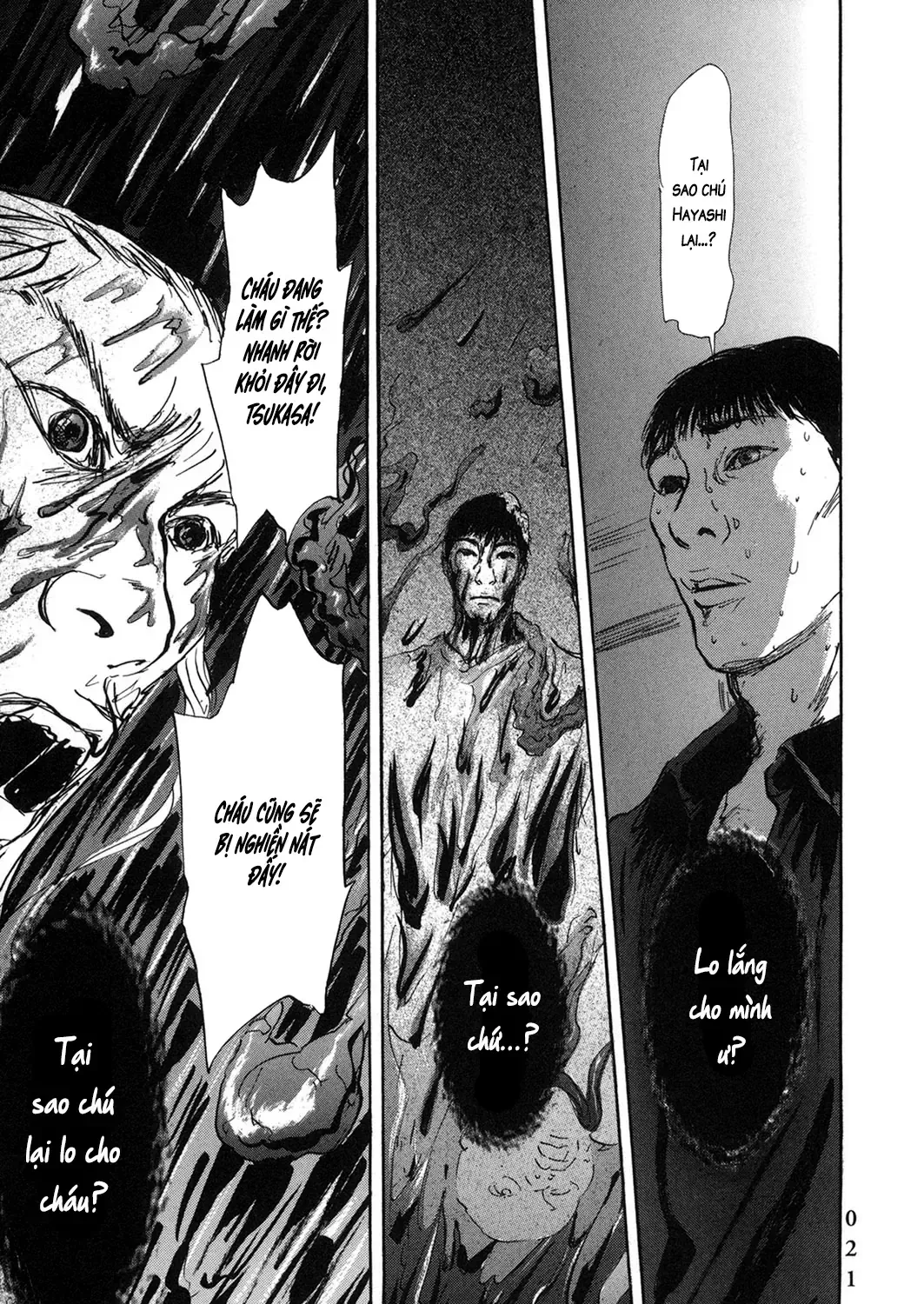 Pet (Miyake Ranjou) Chap 50 - Next Chap 51