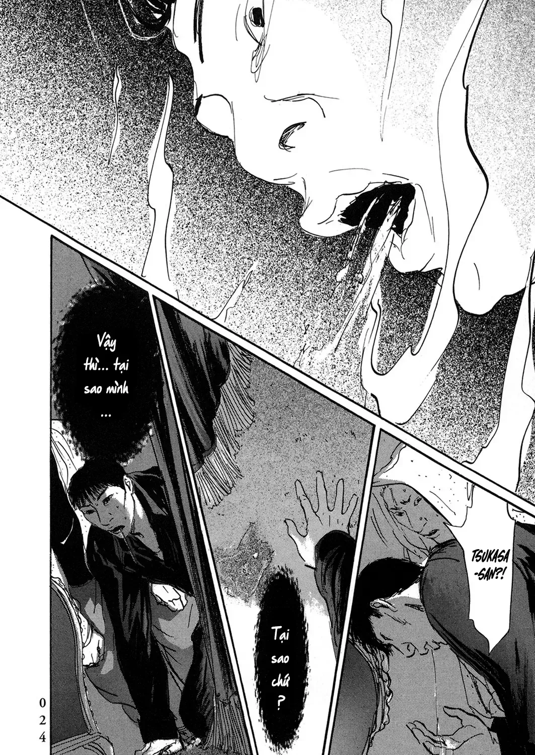 Pet (Miyake Ranjou) Chap 50 - Next Chap 51