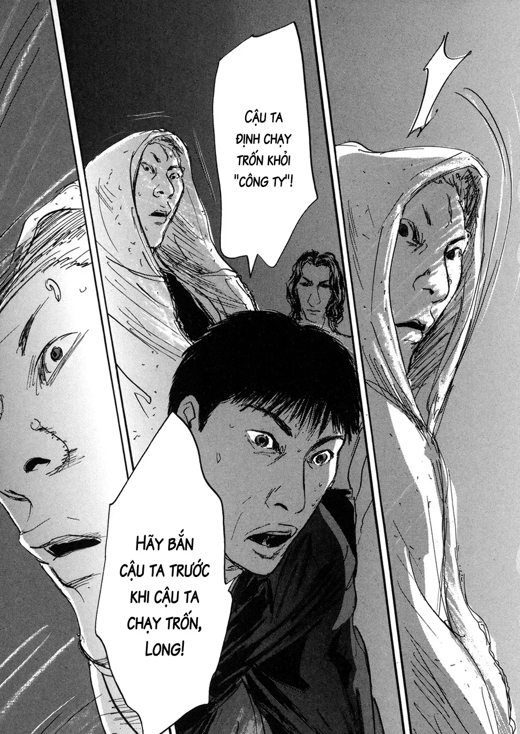 Pet (Miyake Ranjou) Chap 50 - Next Chap 51