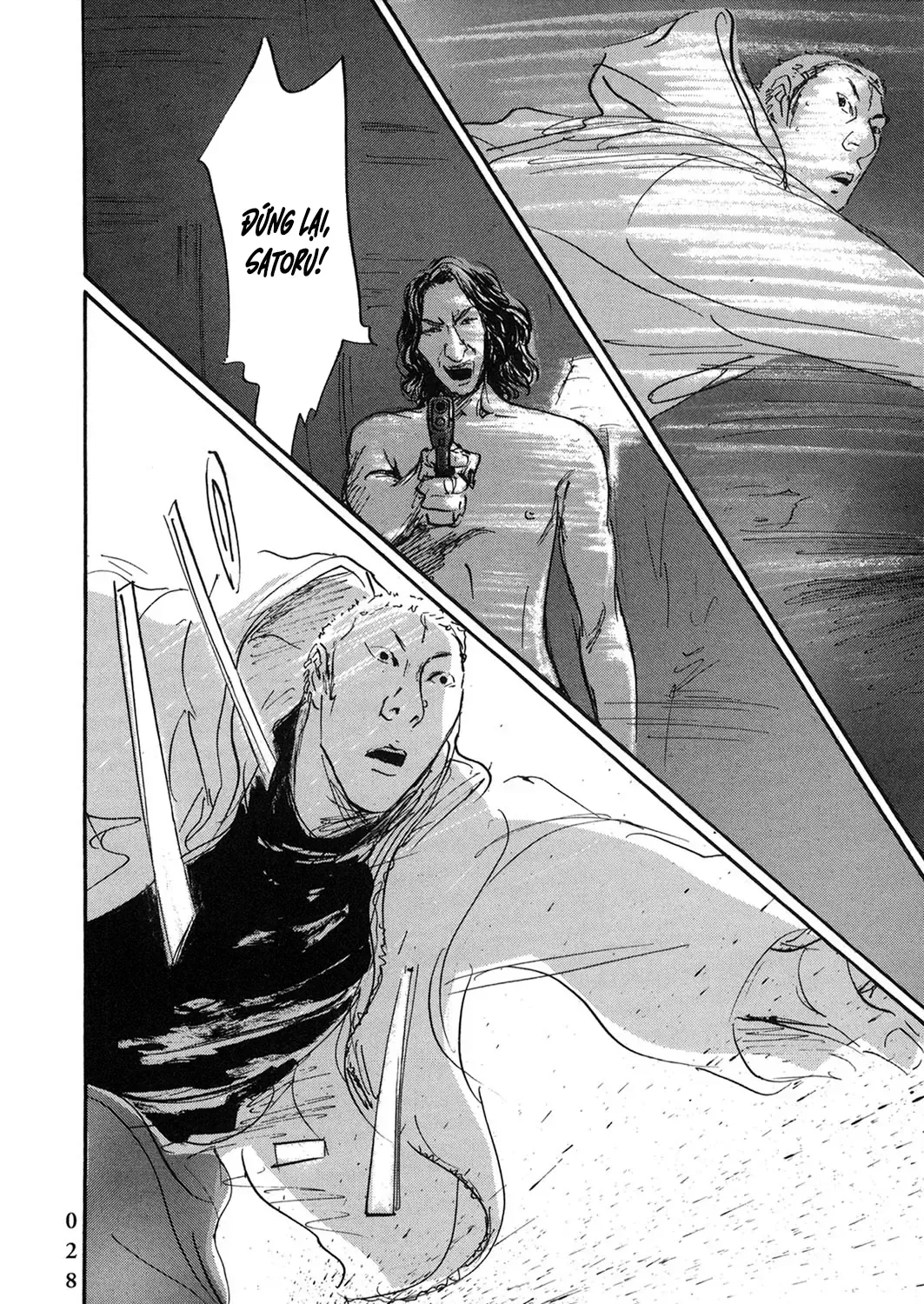 Pet (Miyake Ranjou) Chap 50 - Next Chap 51