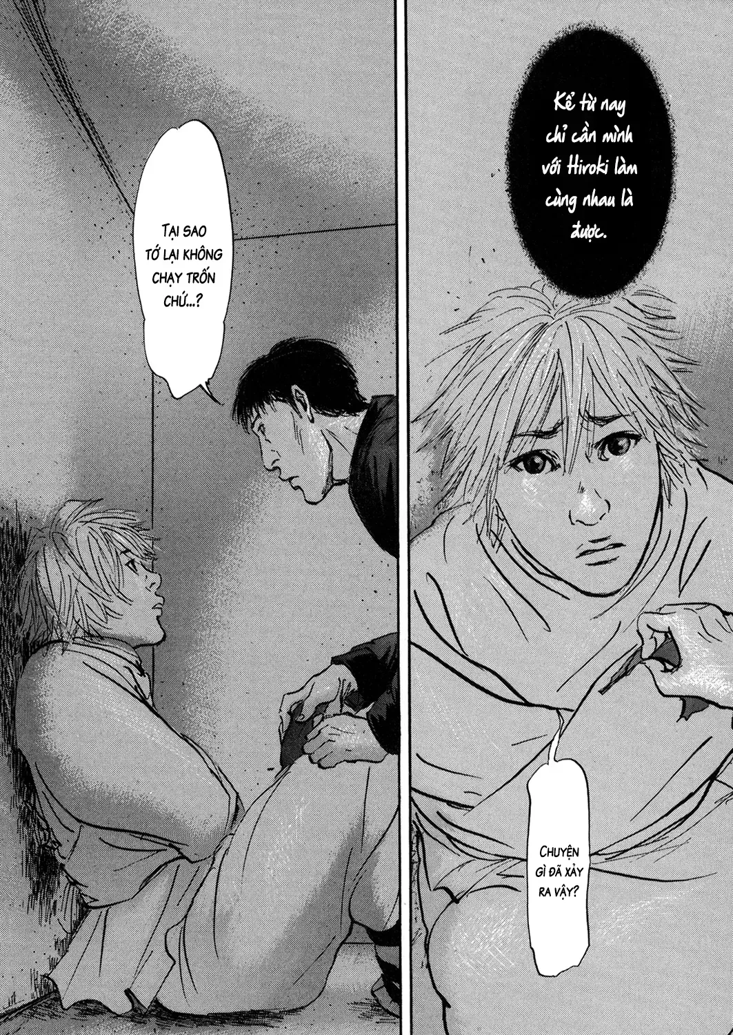 Pet (Miyake Ranjou) Chap 51 - Next Chap 52