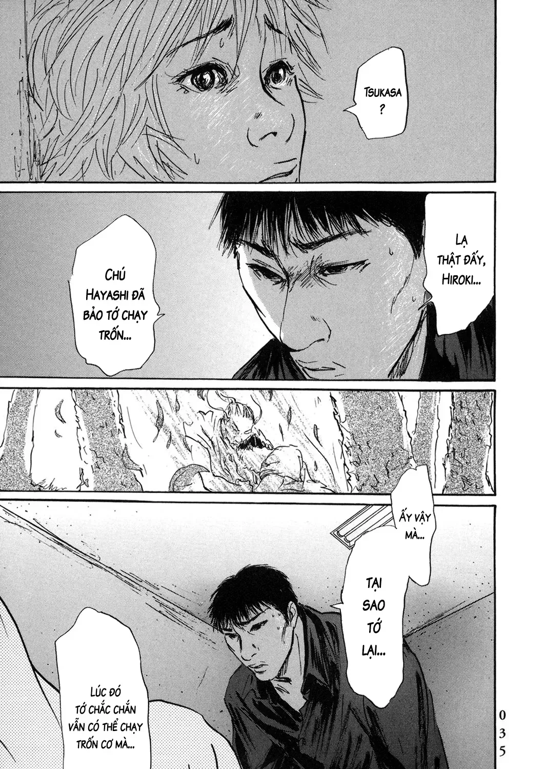 Pet (Miyake Ranjou) Chap 51 - Next Chap 52