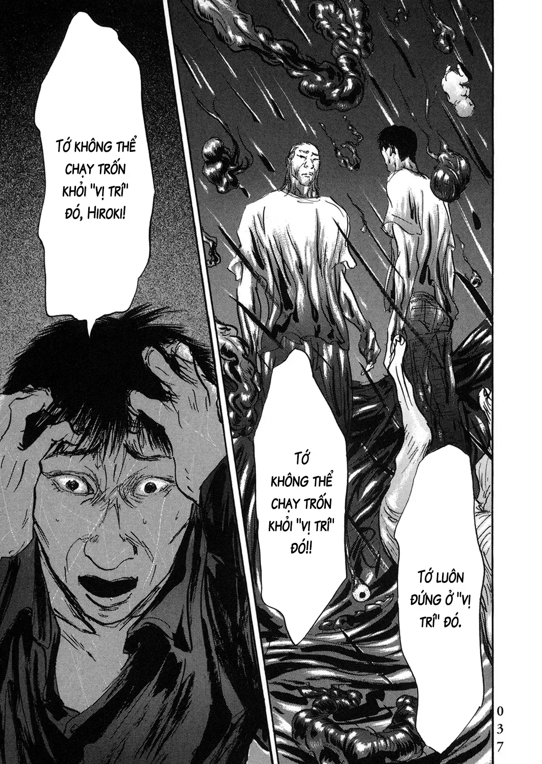 Pet (Miyake Ranjou) Chap 51 - Next Chap 52