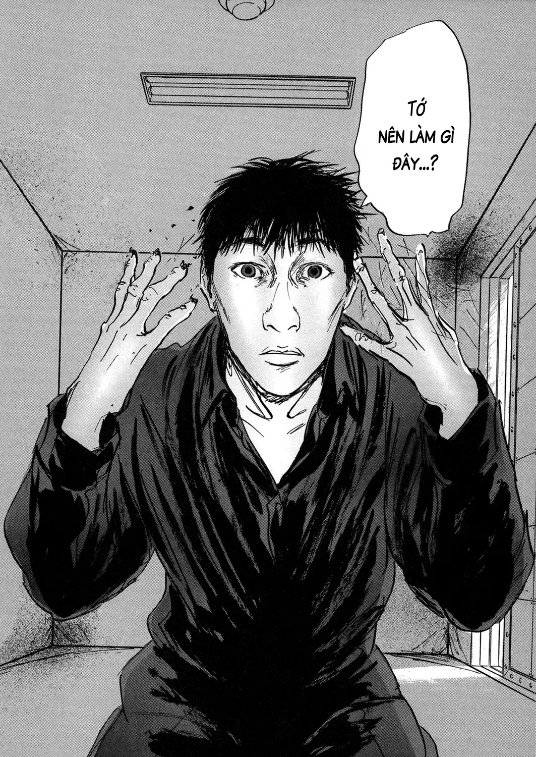 Pet (Miyake Ranjou) Chap 51 - Next Chap 52