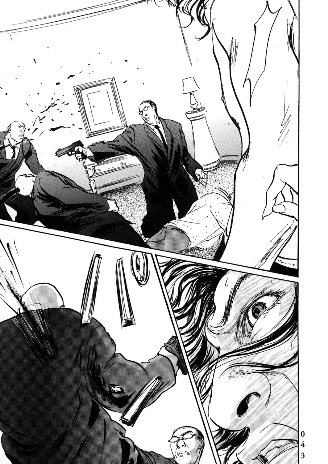 Pet (Miyake Ranjou) Chap 51 - Next Chap 52