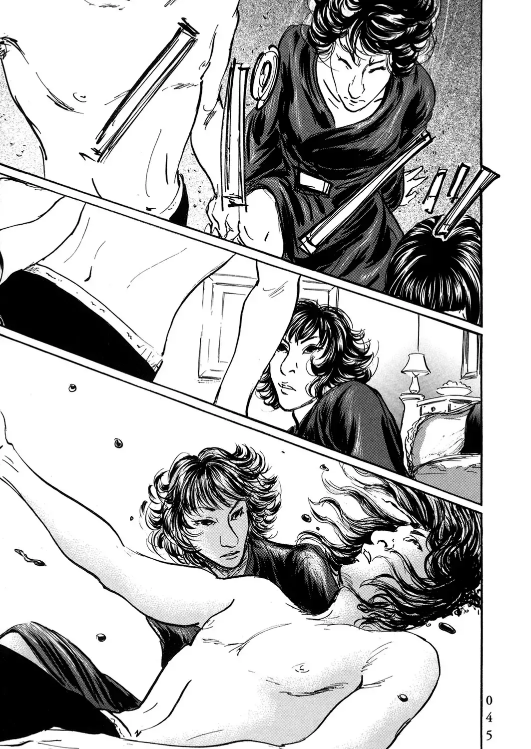 Pet (Miyake Ranjou) Chap 51 - Next Chap 52