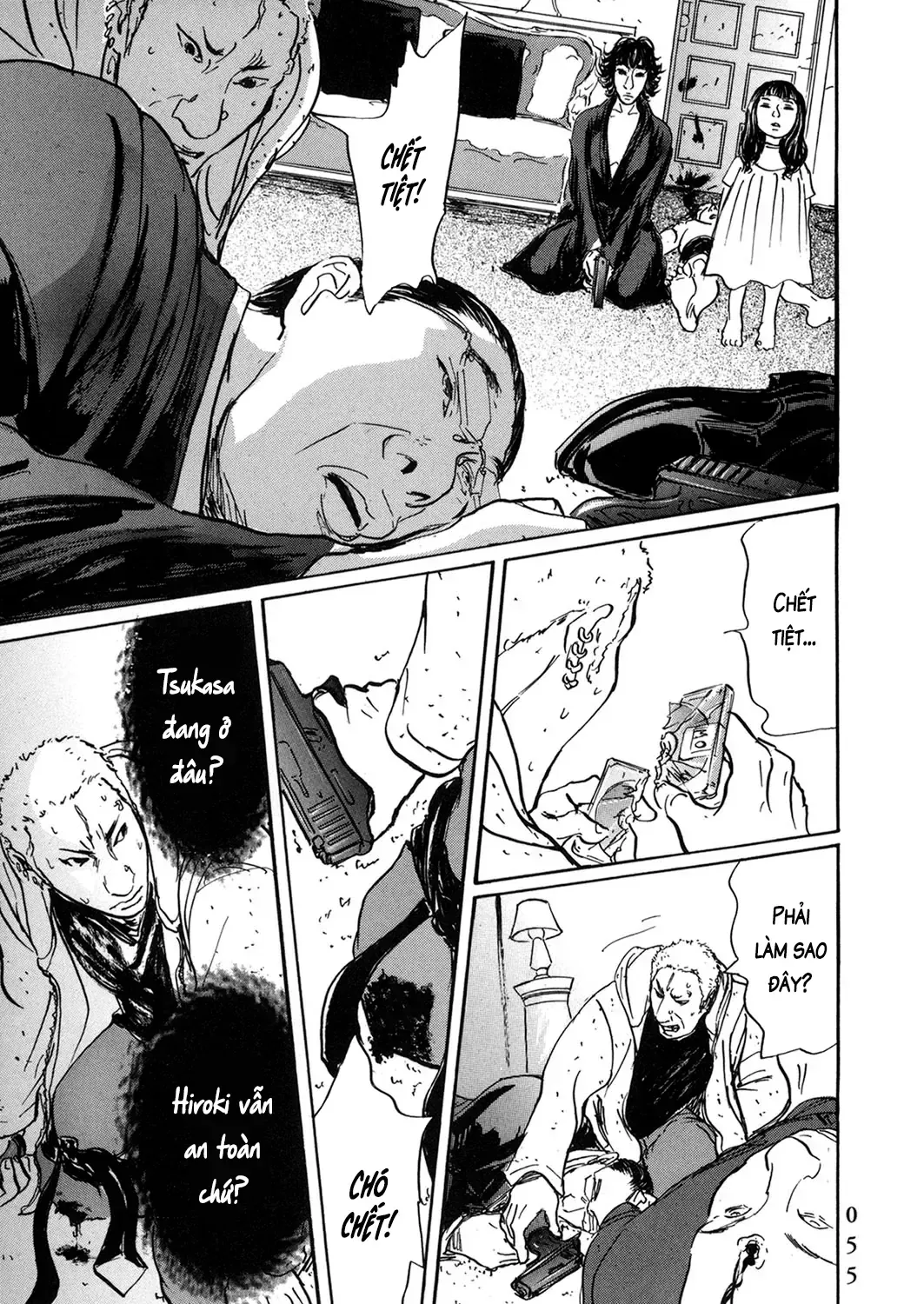 Pet (Miyake Ranjou) Chap 52 - Next Chap 53