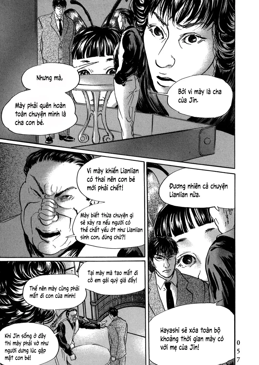 Pet (Miyake Ranjou) Chap 52 - Next Chap 53