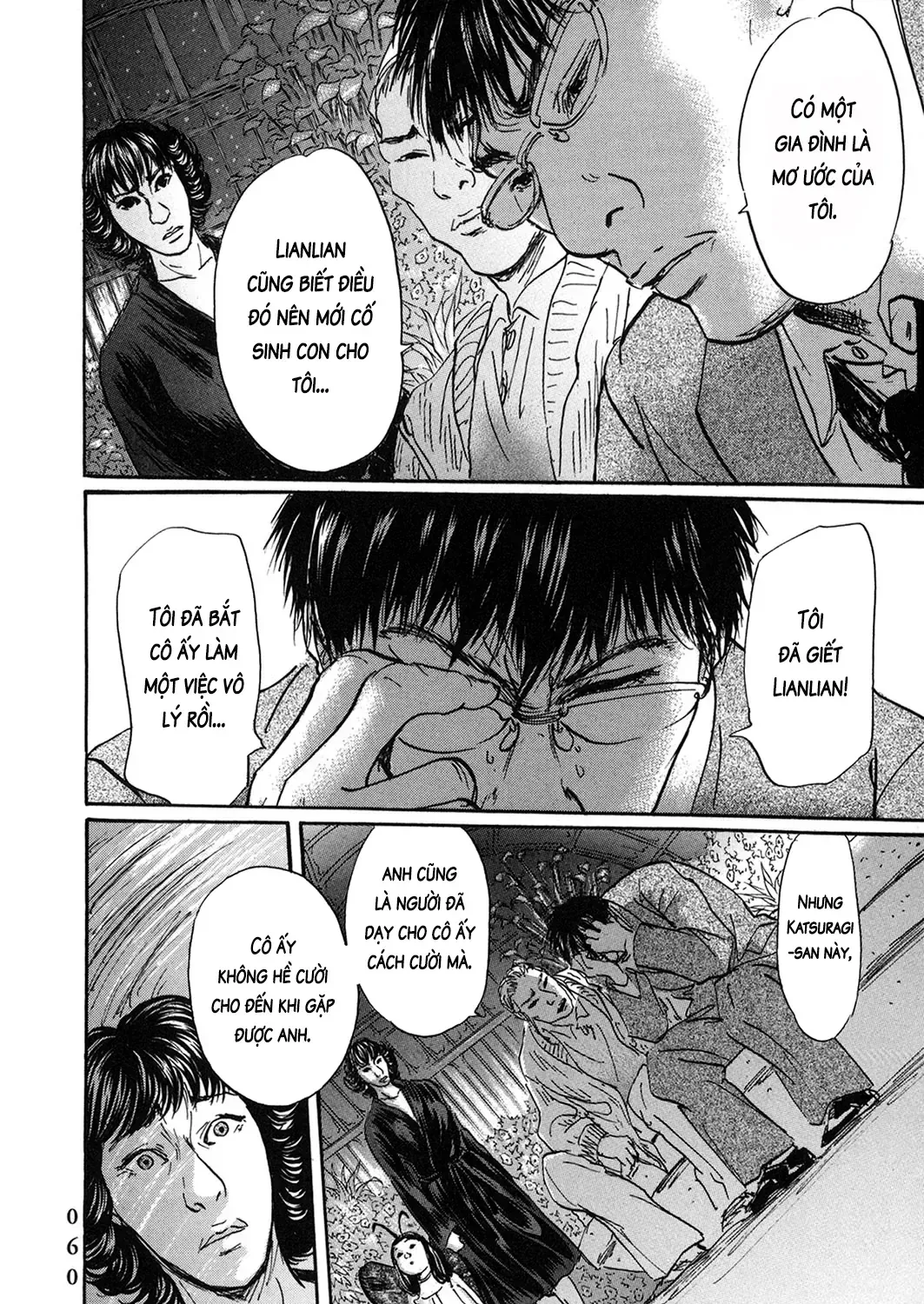 Pet (Miyake Ranjou) Chap 52 - Next Chap 53