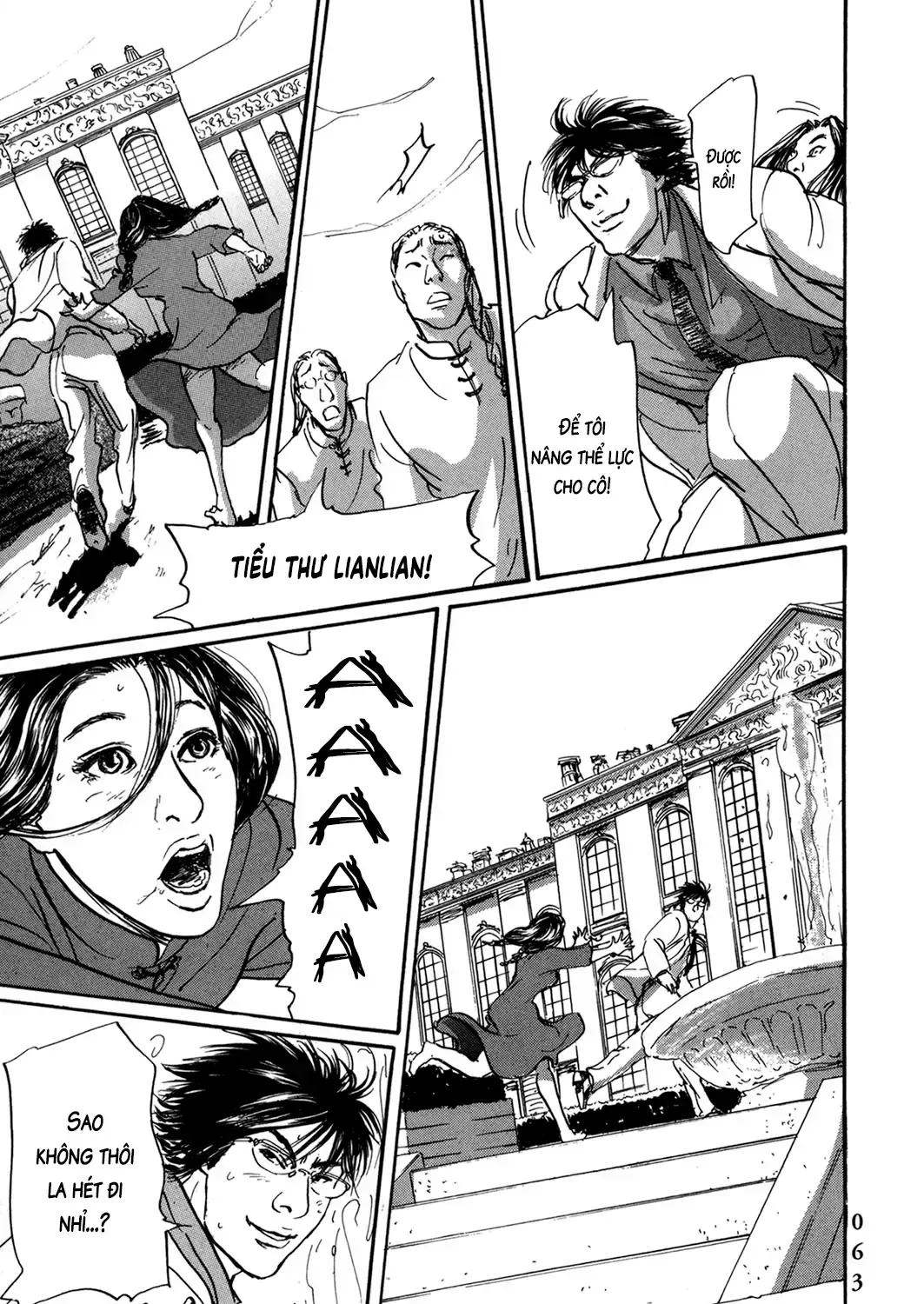 Pet (Miyake Ranjou) Chap 52 - Next Chap 53