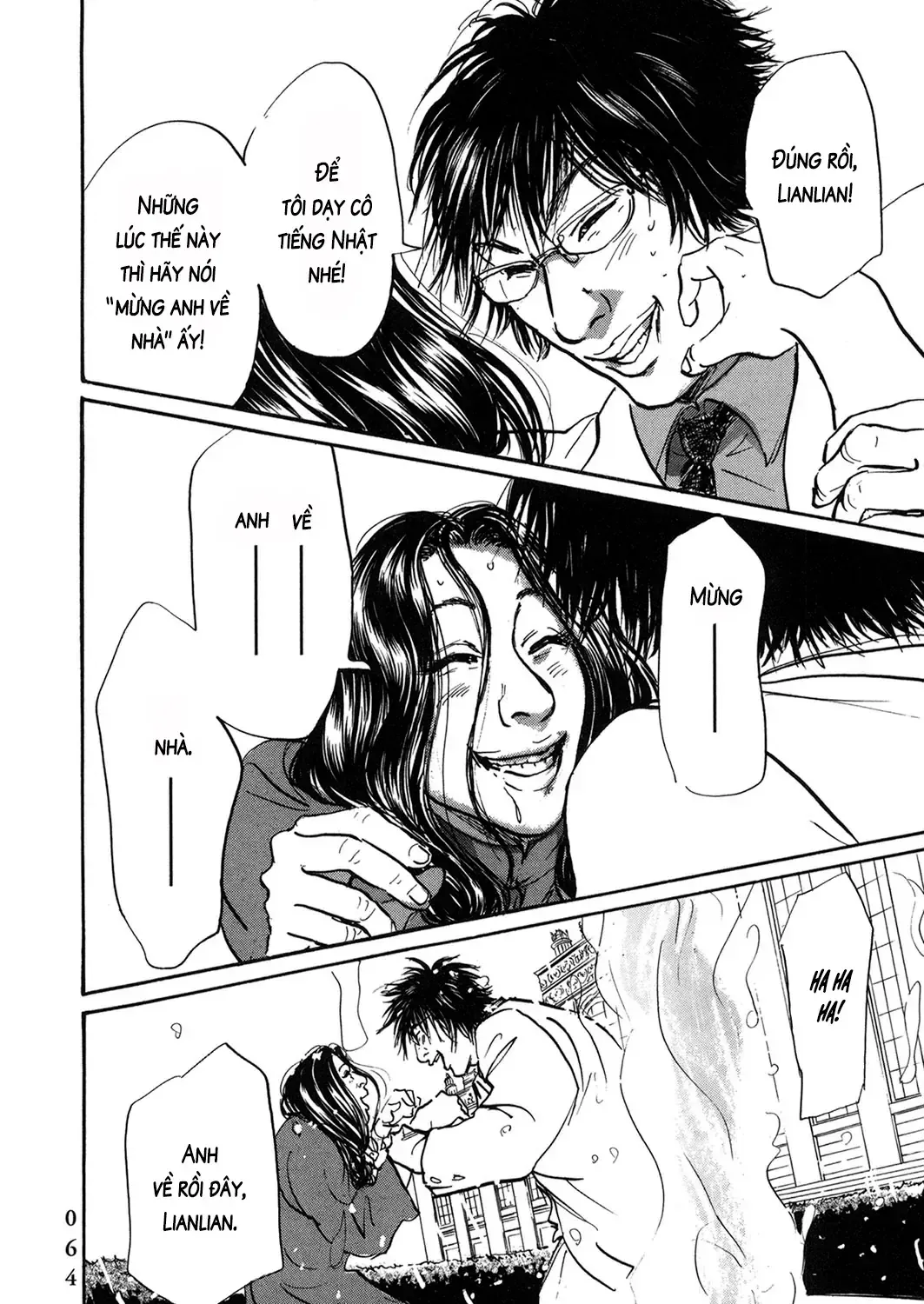 Pet (Miyake Ranjou) Chap 52 - Next Chap 53