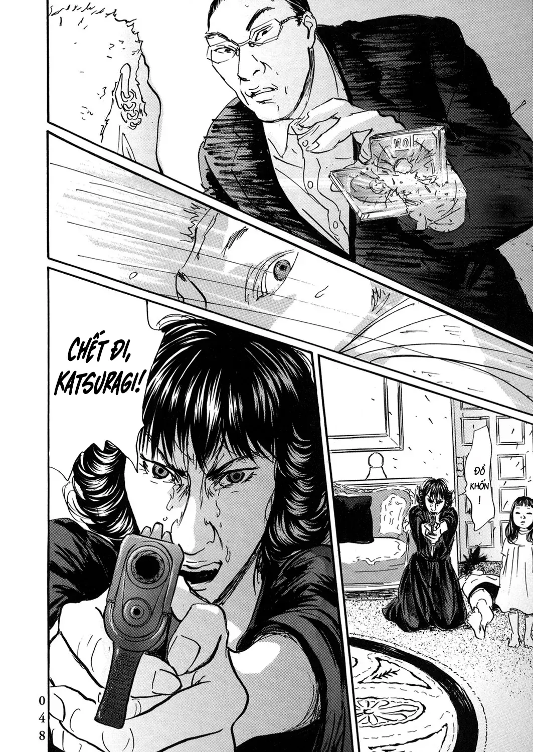 Pet (Miyake Ranjou) Chap 52 - Next Chap 53