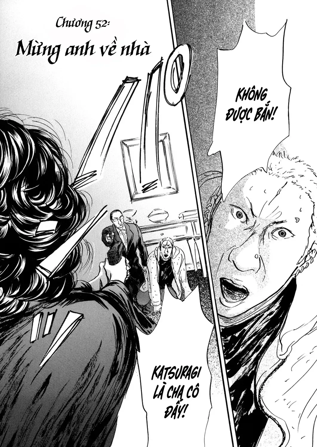 Pet (Miyake Ranjou) Chap 52 - Next Chap 53