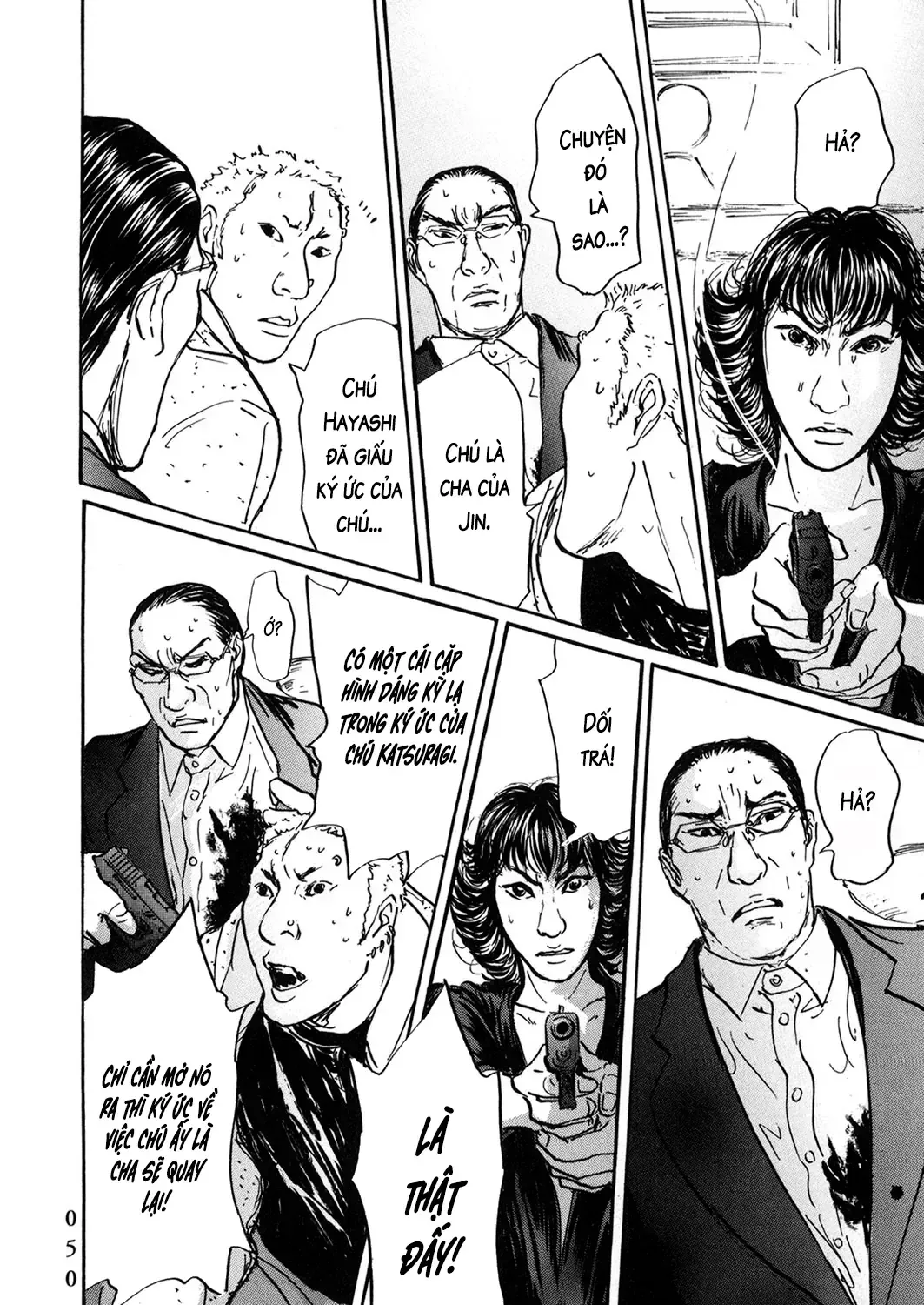 Pet (Miyake Ranjou) Chap 52 - Next Chap 53