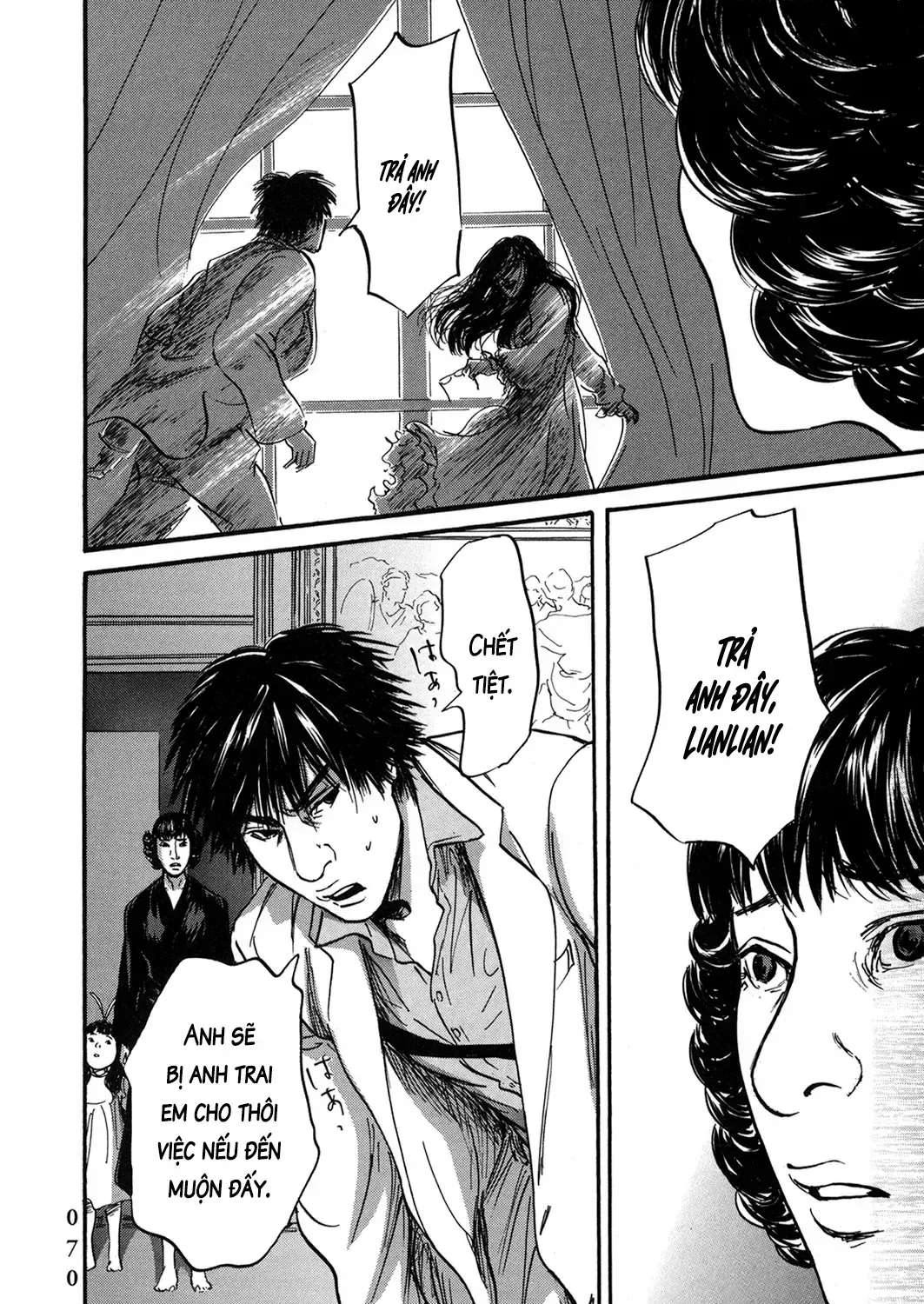 Pet (Miyake Ranjou) Chap 53 - Next Chap 54