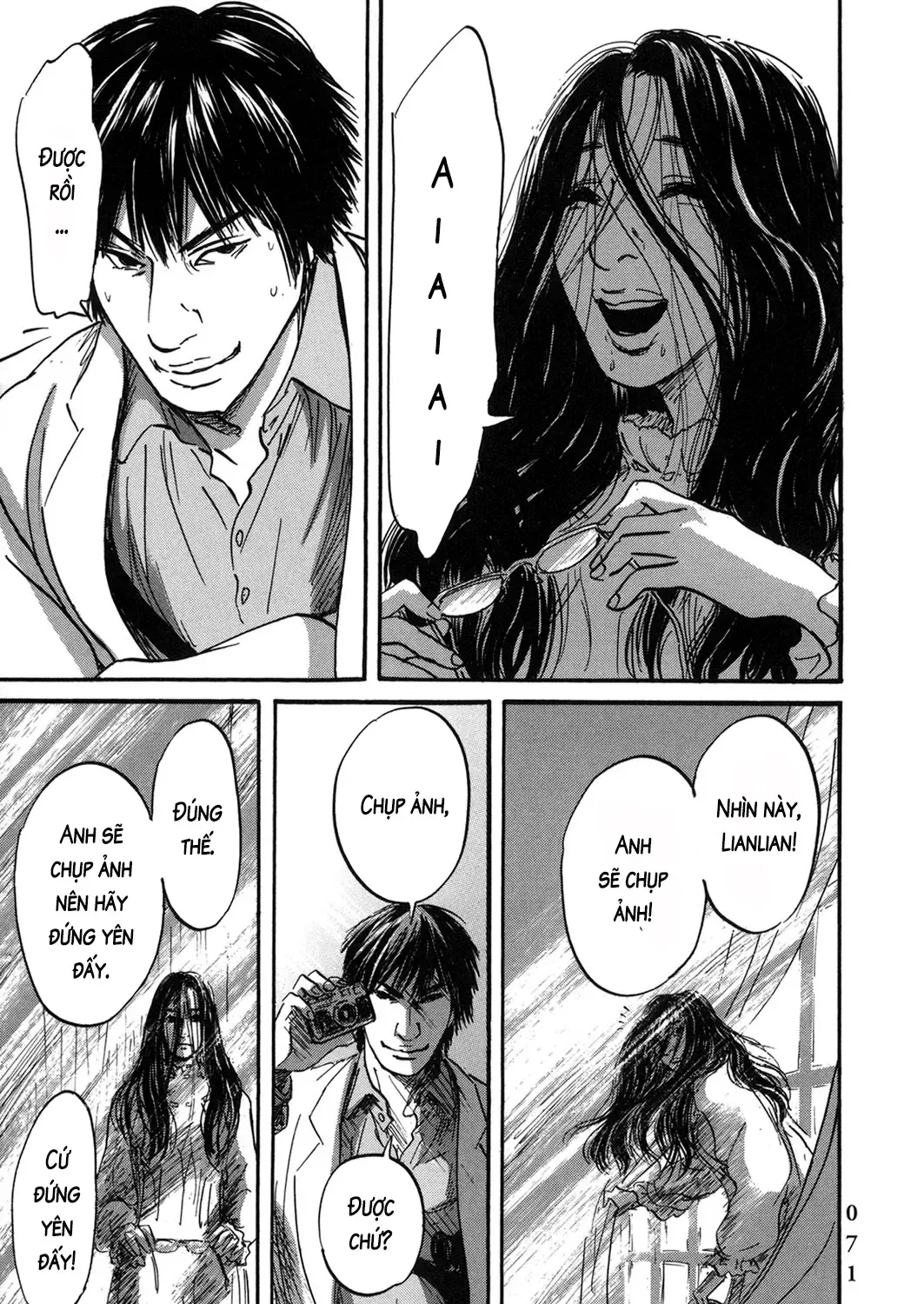 Pet (Miyake Ranjou) Chap 53 - Next Chap 54