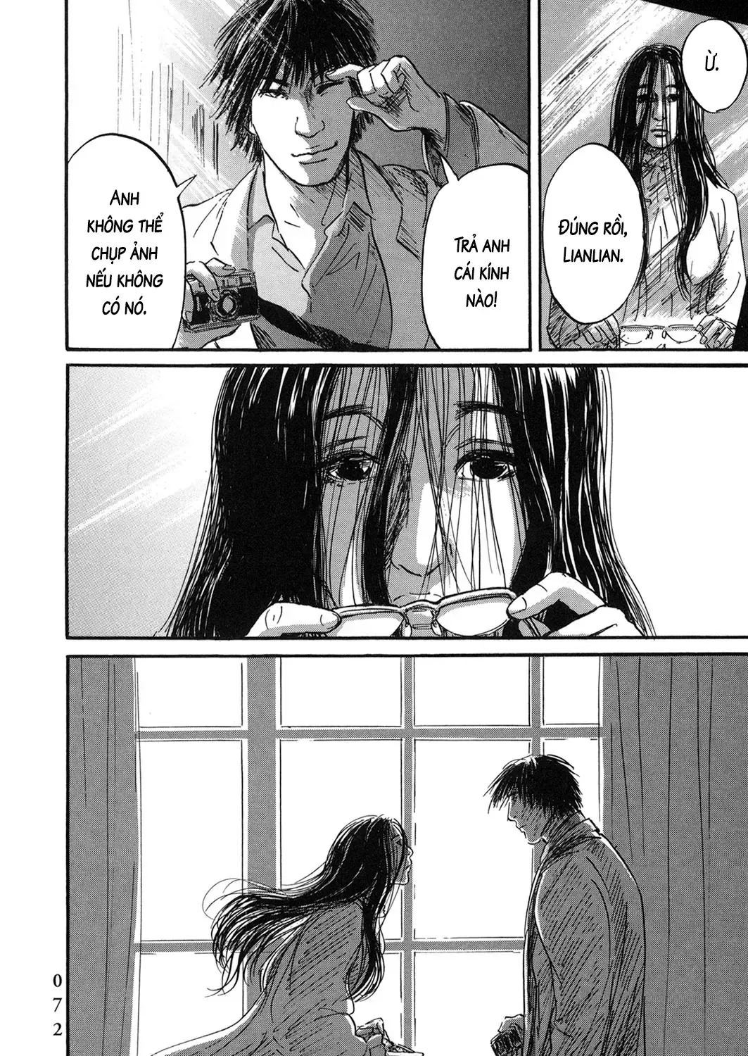 Pet (Miyake Ranjou) Chap 53 - Next Chap 54