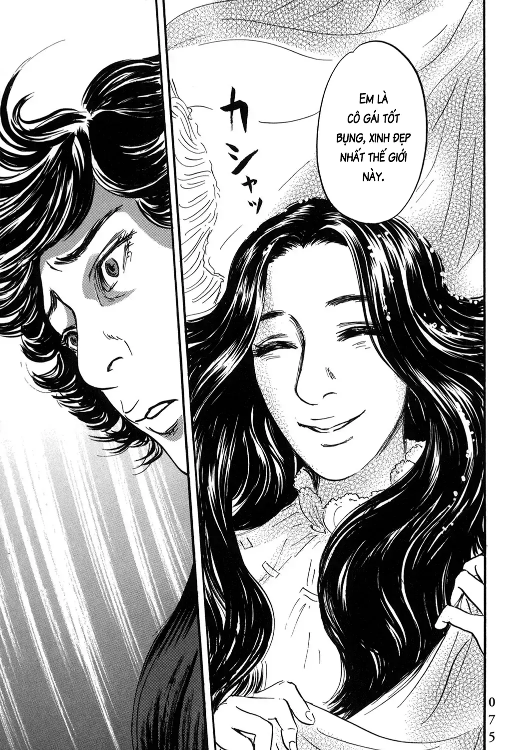 Pet (Miyake Ranjou) Chap 53 - Next Chap 54