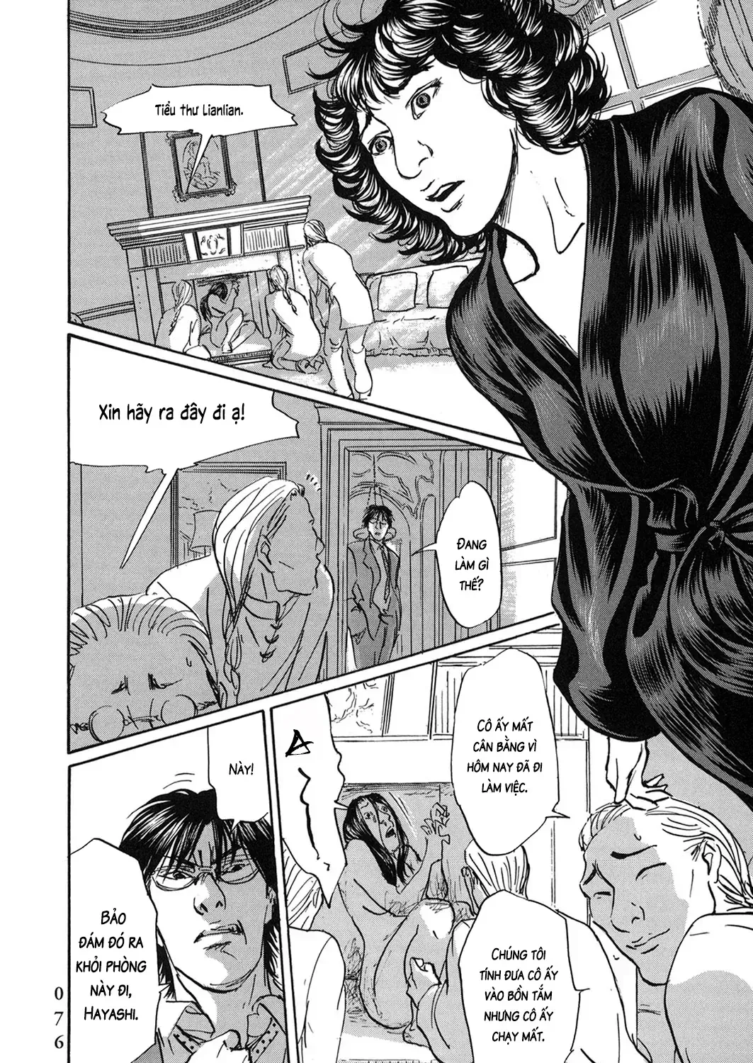 Pet (Miyake Ranjou) Chap 53 - Next Chap 54