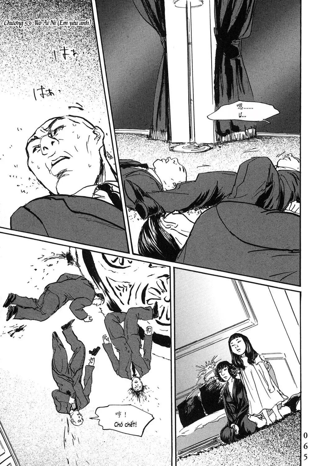 Pet (Miyake Ranjou) Chap 53 - Next Chap 54