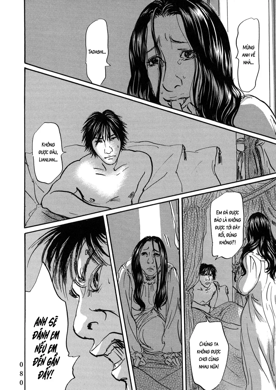 Pet (Miyake Ranjou) Chap 53 - Next Chap 54