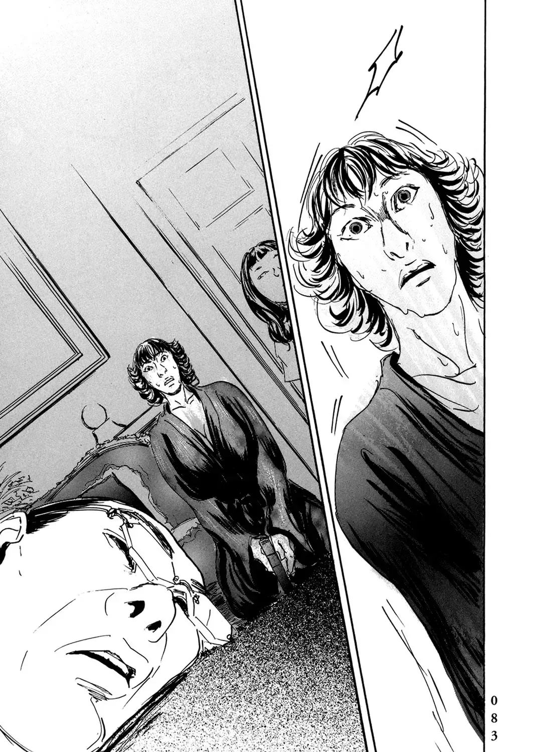 Pet (Miyake Ranjou) Chap 53 - Next Chap 54