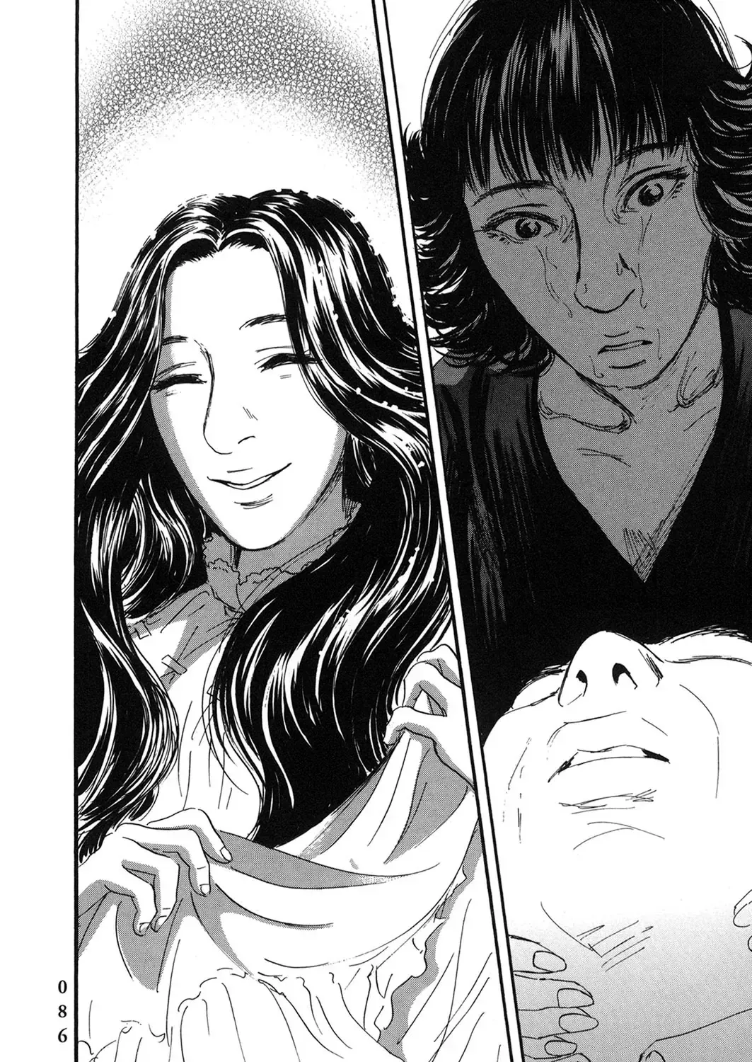 Pet (Miyake Ranjou) Chap 53 - Next Chap 54