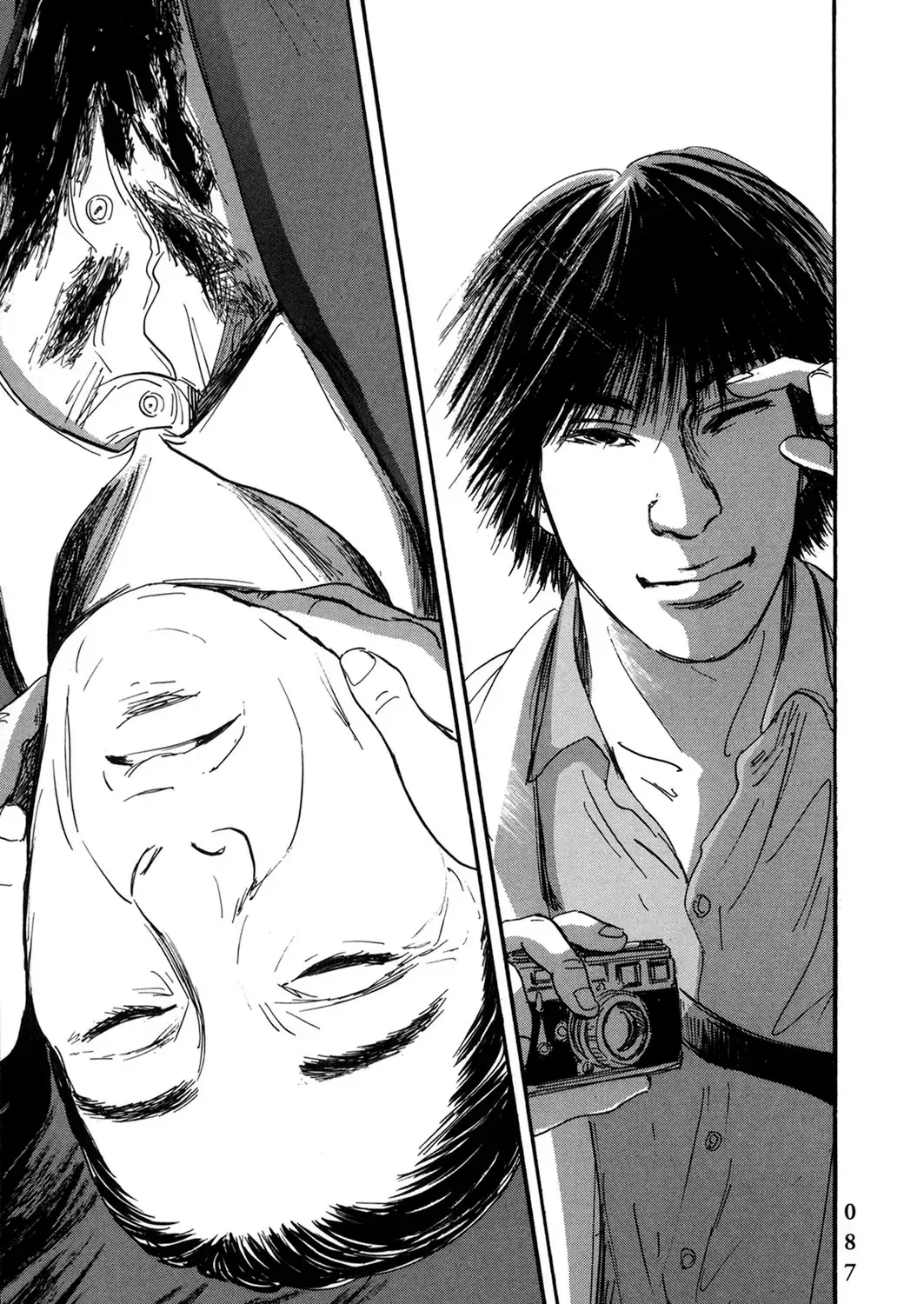 Pet (Miyake Ranjou) Chap 53 - Next Chap 54