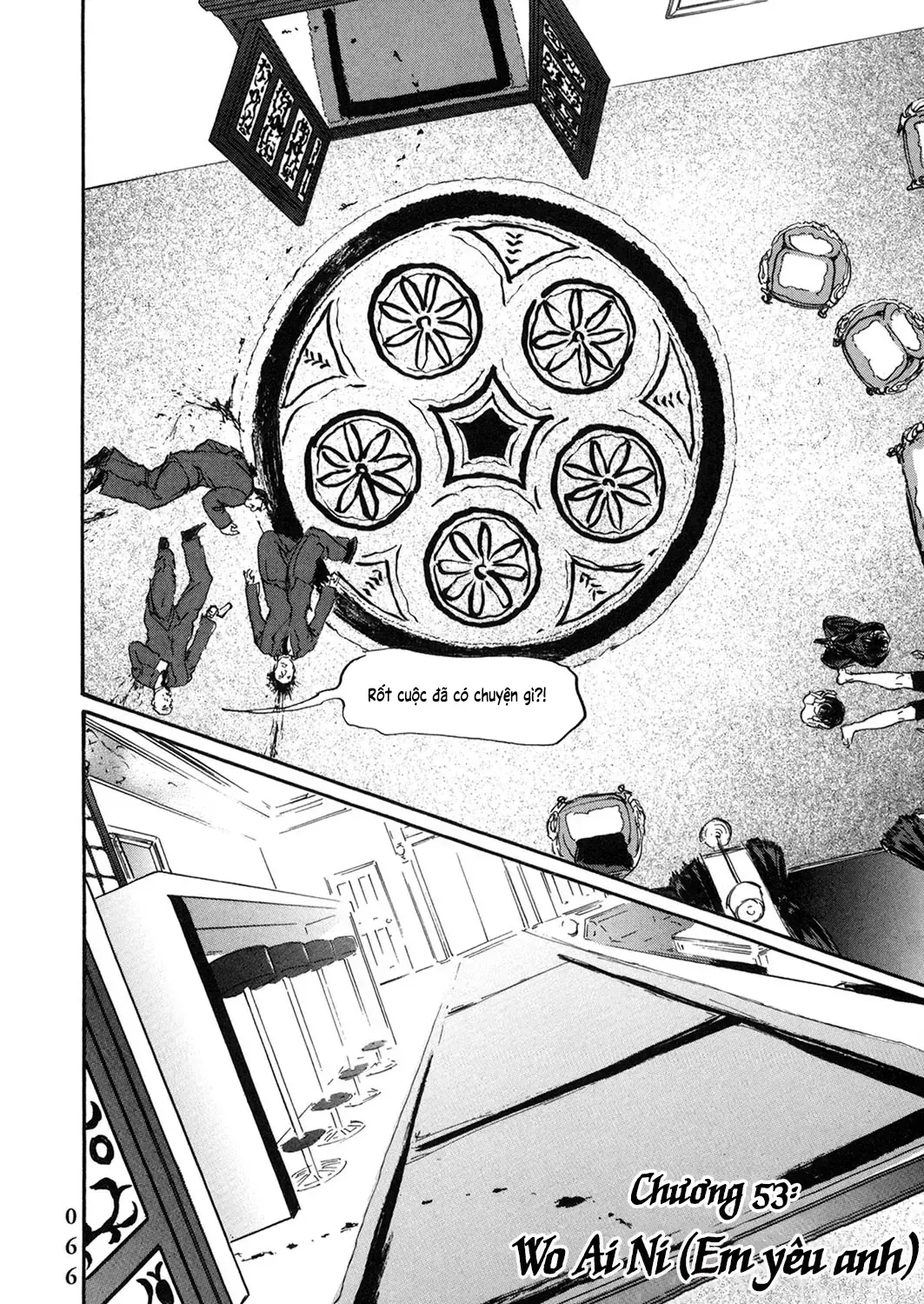 Pet (Miyake Ranjou) Chap 53 - Next Chap 54