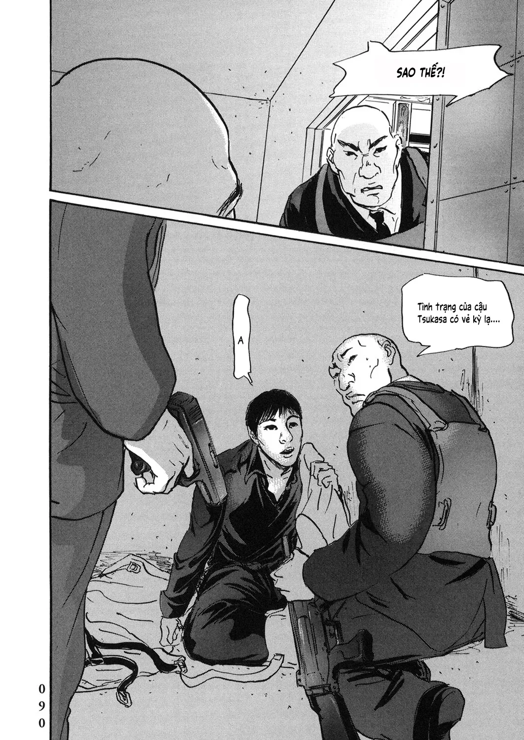 Pet (Miyake Ranjou) Chap 53 - Next Chap 54