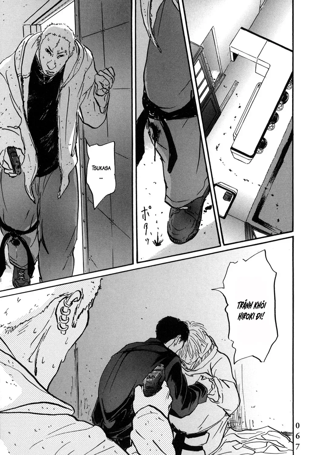 Pet (Miyake Ranjou) Chap 53 - Next Chap 54